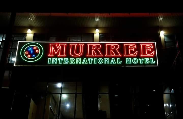 Hotel murree International - main image