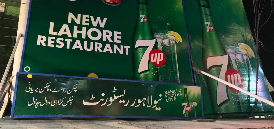 Top Restaurants in Murree: Where to Eat & Enjoy Local Delicacies